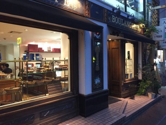 Patisserie Paris S'eveille