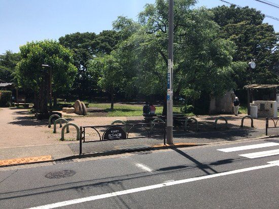 Nekojarashi Park